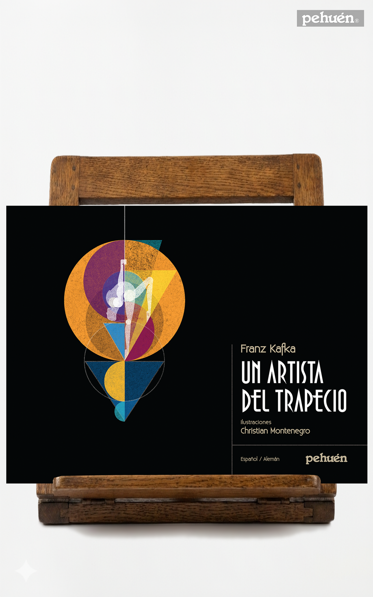 Un artista del trapecio