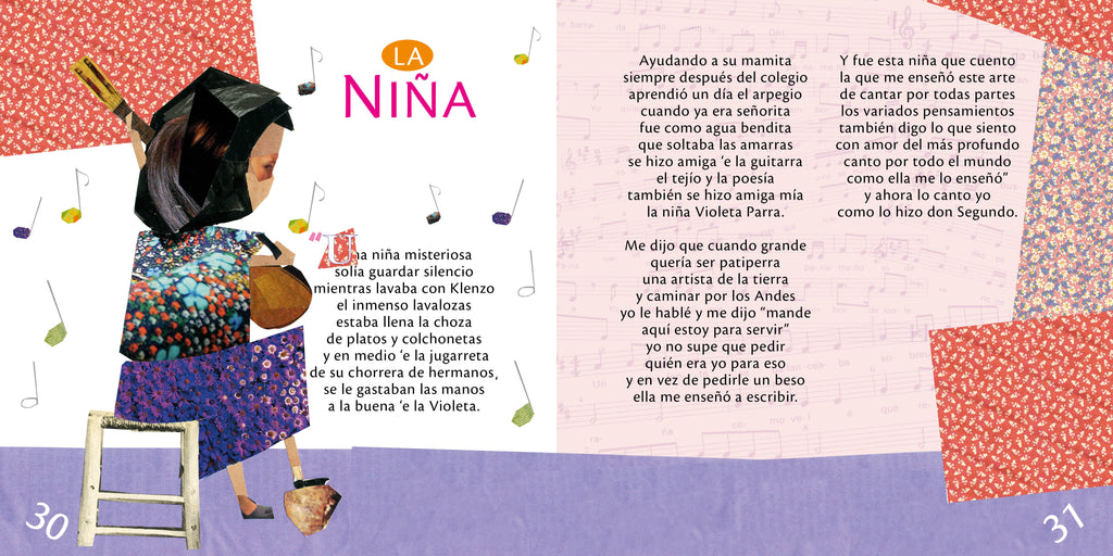 Décimas de Segundo. Poesía popular para niñas y niños