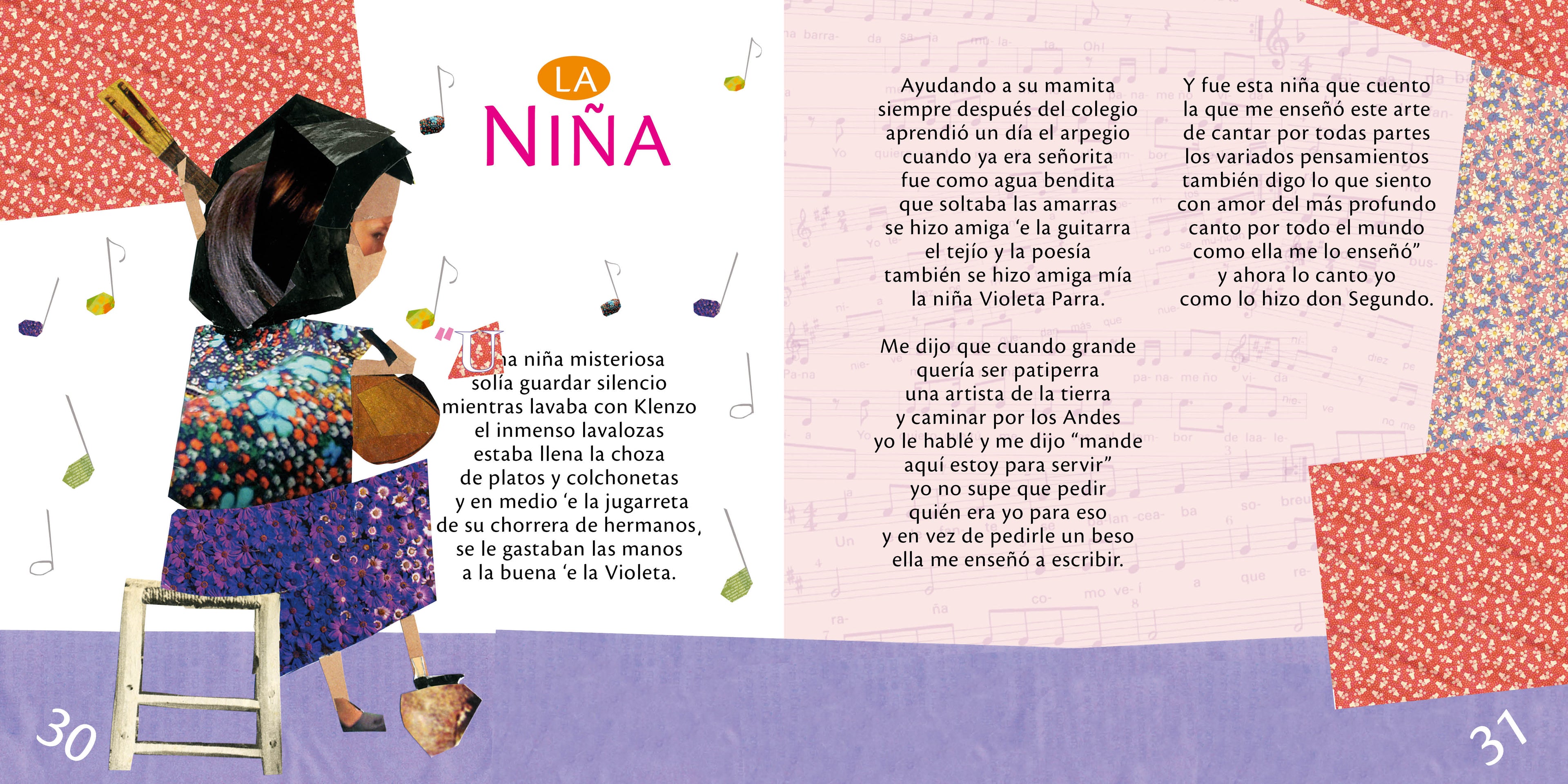 Décimas de Segundo. Poesía popular para niñas y niños